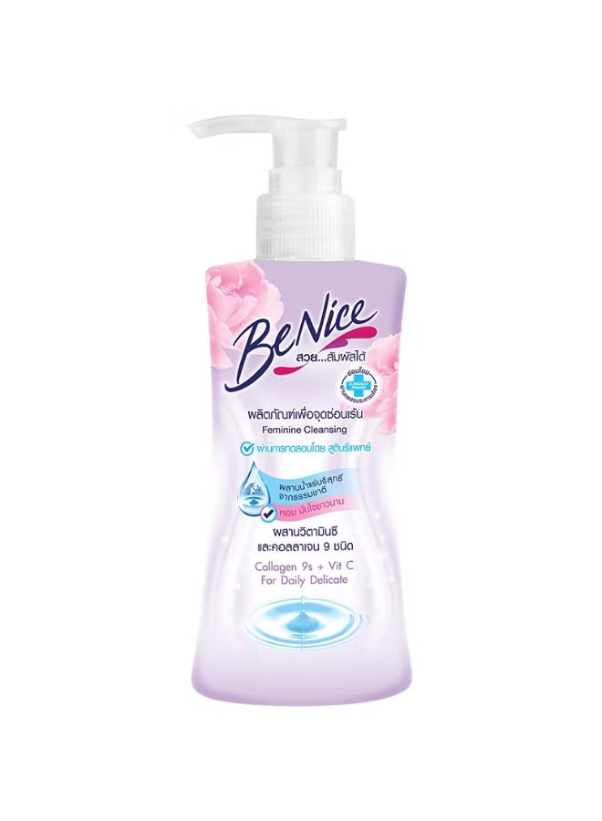 Collagen 9s + Vit C for Daily Delicate 150ml